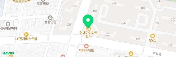 화인미술학원 - 경기도 부천시 중동로 100 아이파크상가 502호 (중동, 팰리스카운티)