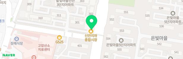 베토벤음악교습소 - 경기도 고양시 덕양구 화중로 177 208호 209호 (화정동, 달빛마을3단지)