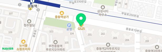 푸른빌피아노교습소 - 경기도 부천시 중동로70번길 32 중동역2차푸르지오A단지상가동 201호 (송내동,부천 중동역 2차 푸르지오 A단지)