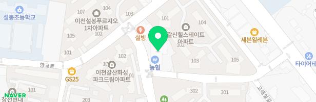 파인트리음악학원 - 경기도 이천시 안흥로 70 2층 (갈산동)