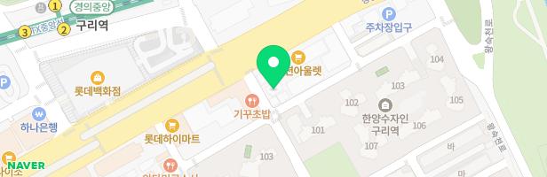 라온음악학원 - 경기도 구리시 경춘로276번길 5 2층 (수택동, 동서외.내.소아과)