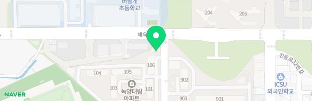 한마루음악학원 - 경기도 의정부시 체육로 206-6 302호 (녹양동, 녹양대림아파트)