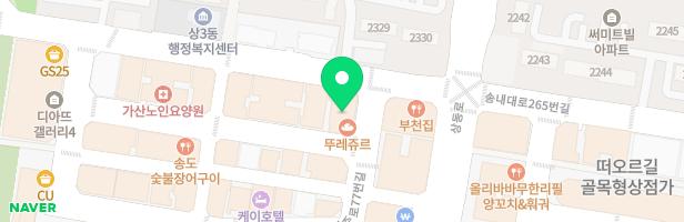 바탕소창작소미술학원 - 경기도 부천시 길주로77번길 61 401호 (상동, 부건프라자)