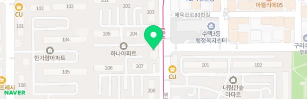 중앙어린이바둑교습소 - 경기도 구리시 체육관로 73 하나아파트상가동 301호(교문동,하나아파트)