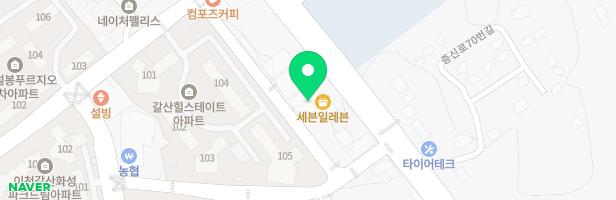 이화무용학원 - 경기도 이천시 증신로 81 삼영프라자 1층 101호 (갈산동)