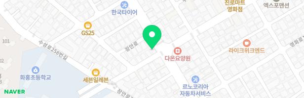 하얀도화지미술교습소 - 경기도 수원시 장안구 장안로 29 20 (영화동)
