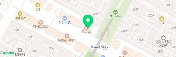 스트라드음악교습소 - 경기도 고양시 일산서구 일산로 558 203호 일부 (일산동, 서울프라자)
