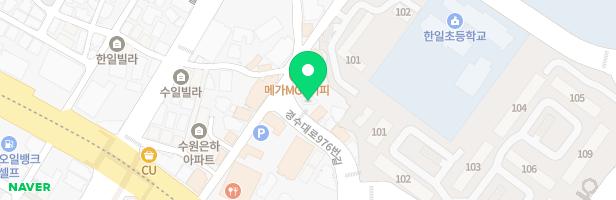 필아트미술교습소 - 경기도 수원시 장안구 경수대로976번길 42 플러스빌딩 3층 (송죽동)