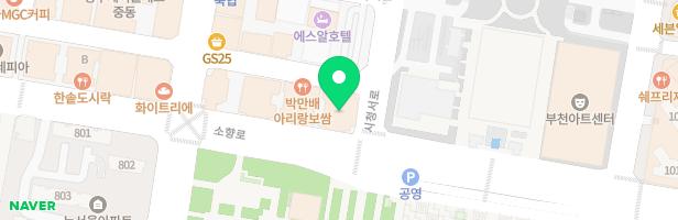 이인권실용음악교습소 - 경기도 부천시 소향로 149 2동 406호(중동 필레오트윈파크)