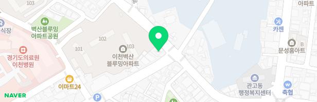 이천씨앤씨미술학원 - 경기도 이천시 영창로 118 (관고동)