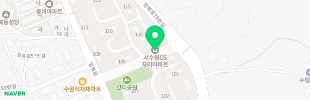 입북도미넌트음악학원 - 경기도 수원시 권선구 입북로 50 201호, 202호(입북동, 서수원 자이아파트 301동)