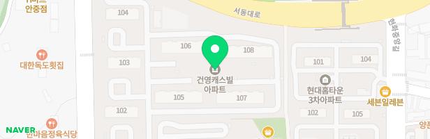 라움음악학원 - 경기도 평택시 안중읍 안현로서9길 164-9 건영아파트 상가 204호