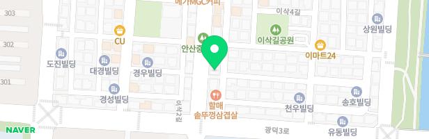블루노트실용음악학원 - 경기도 안산시 단원구 민속공원로 82 2층 (고잔동)
