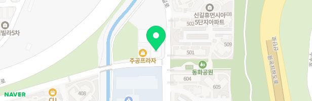 에튜드음악학원 - 경기도 안산시 단원구 신길로 87 신길프라자 401호 (신길동)