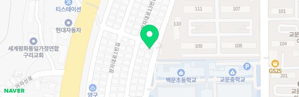 그림이야기미술교습소 - 경기도 구리시 장자대로13번길 25 1층일부(교문동,까치랜드부동산)