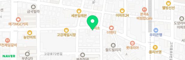 그림뜰미술학원 - 경기도 부천시 성지로102번길 50 2층 (고강동)