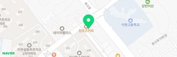 아발론랭콘이천어학원 - 경기도 이천시 향교로 172-1 2층 (갈산동)