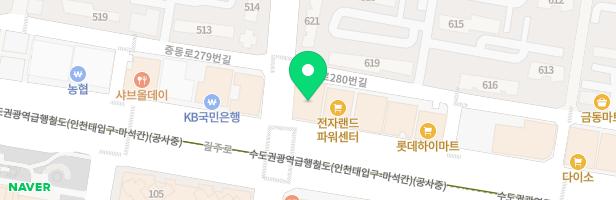 중동스터디랩독서실 - 경기도 부천시 길주로 243 604호 (중동, 제일프라자)