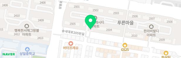 푸른이화음악학원 - 경기도 부천시 송내대로205번길 68 창보상가 203호 (상동, 푸른마을)