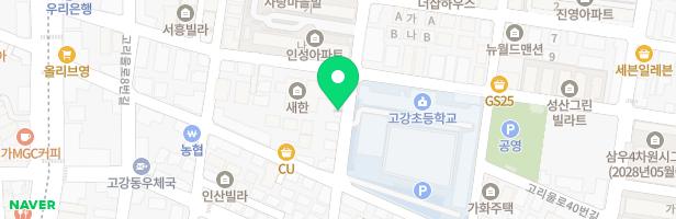 바르톡음악학원 - 경기도 부천시 고리울로28번길 8 2층,3층 (고강동)