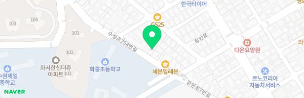 경희미술 - 경기도 수원시 장안구 수성로258번길 75 (영화동)