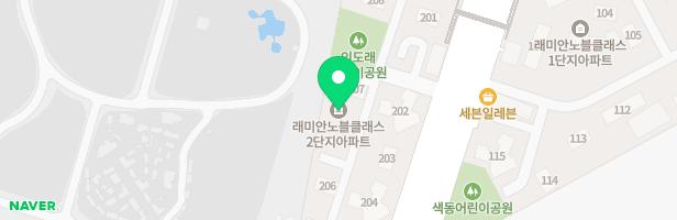 곽옥기미술교습소 - 경기도 수원시 팔달구 권광로 243 203호 (인계동, 래미안 노블클래스)