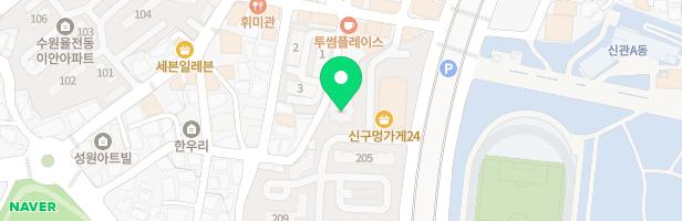 두두미술교습소 - 경기도 수원시 장안구 서부로 2095-1 3층 (율전동, 삼성아파트상가)