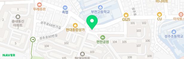 푸른솔미술과외교습소 - 경기도 부천시 성주로 88 3층(송내동)