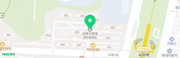 세잔미술교습소 - 경기도 안산시 상록구 감골2로 12 현대2차중심상가 205-2호