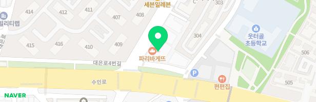 로사음악학원 - 경기도 시흥시 은행로 86 경동프라자 502호 (은행동,경동프라자)