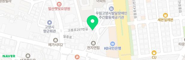 현주음악교습소 - 경기도 고양시 일산서구 고봉로297번길 15 2층 (일산동)