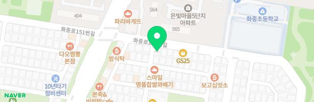 꼬마화가들미술교습소 - 경기도 고양시 덕양구 화중로152번길 18 205호 (화정동)