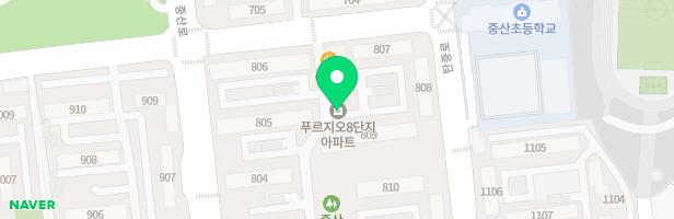 이화노엘피아노교습소 - 경기도 고양시 일산동구 탄중로 398 204호(중산동, 중산마을 상가동)