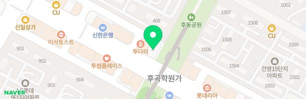 영재산실학원 - 경기도 고양시 일산서구 일산로 556 501호, 502호, 503호, 504호(일산동, 후곡타운상가조합 )