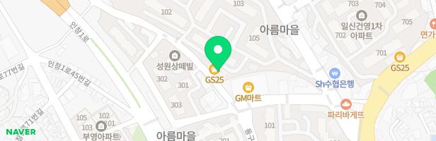 원일예음피아노교습소 - 경기도 구리시 동구릉로53번길 86 원일아파트 상가동 203호 (인창동,아름마을원일아파트)