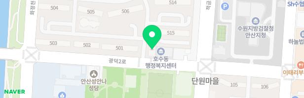 푸르지오음악학원 - 경기도 안산시 단원구 광덕2로 123 대우5차@상가 301, 302, 303호 (고잔동, 고잔5차푸르지오아파트)
