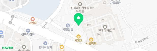 엔키즈영어학원 - 경기도 이천시 부발읍 경충대로 2216-28 2층 (부발읍)