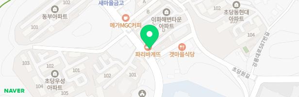 클랑뮤즈음악학원 - 강원특별자치도 강릉시 연당길 62 2층 (초당동_클랑뮤즈음악학원)