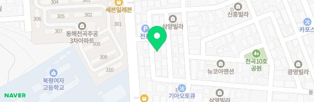 명문독서실 - 강원특별자치도 동해시 동굴1길 58 (천곡동, 명문독서실)