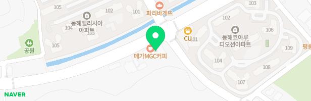 열린음악학원 - 강원도 동해시 하평로 72 2층 (평릉동, 수디자인빌딩)