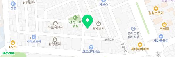 리틀디즈니랜드어학원 - 강원도 동해시 동굴3길 8 (천곡동, 리틀디즈니랜드)