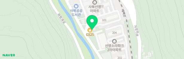 그림이야기미술교습소 - 강원특별자치도 정선군 사북읍 파랑새길 28 선명아파트 상가 202호