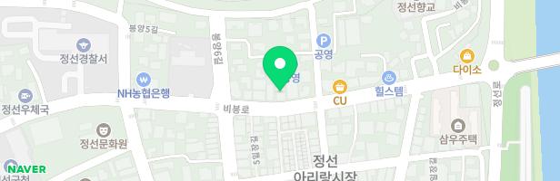 그림피아노교습소 - 강원특별자치도 정선군 정선읍 비봉로 51-1 (정선읍)