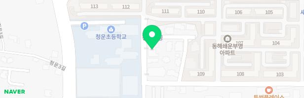 소리샘피아노학원 - 강원도 동해시 청운2길 17-2 101호 (쇄운동, 제일서점)