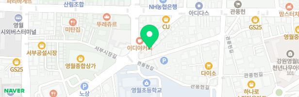 뮤즈피아노교습소 - 강원특별자치도 영월군 영월읍 하송안길 108