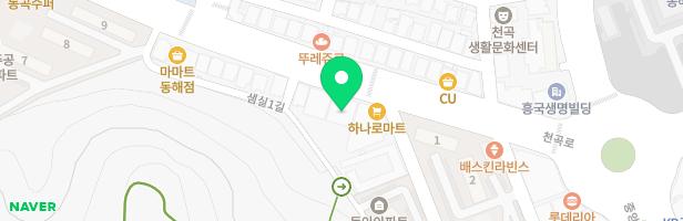 DRAWING ENGLISH학원 - 강원도 동해시 천곡로 52 403호 (천곡동)