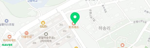 KELLY쌤통문장영어학원 - 강원도 영월군 영월읍 하송로 103-7 104호, 201호 (영월읍)