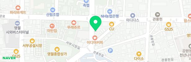 아이와그린미술학원 - 강원특별자치도 영월군 영월읍 중앙로 40-3 2층