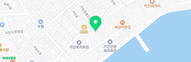 반올림피아노교습소 - 강원도 고성군 거진읍 거탄진로 158 (거진읍)