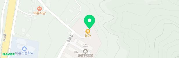 화음피아노교습소 - 강원특별자치도 인제군 남면 응봉길 132 (남면)